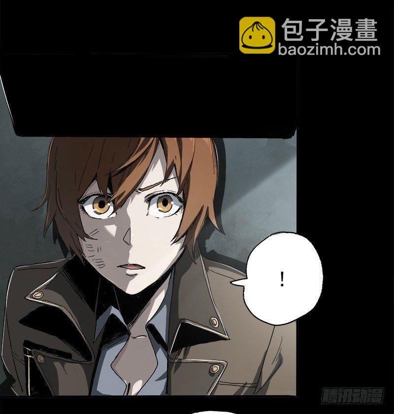 症 - 8.壓迫(1/2) - 6