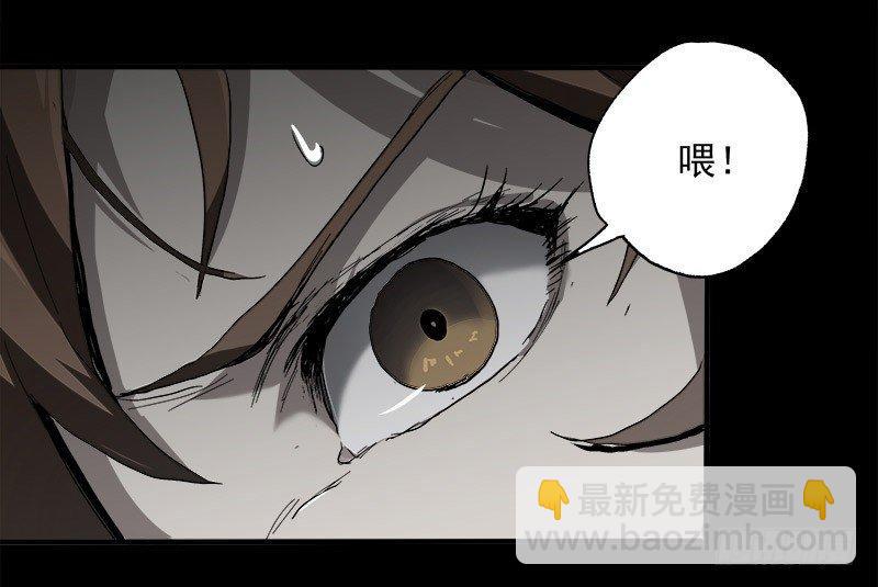 症 - 8.壓迫(1/2) - 6