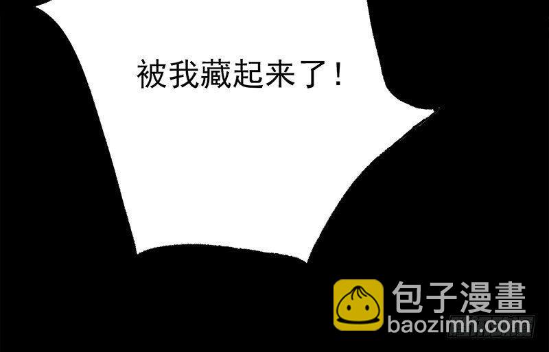 症 - 8.壓迫(1/2) - 2