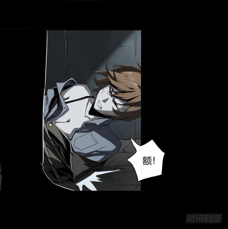 症 - 8.壓迫(2/2) - 7