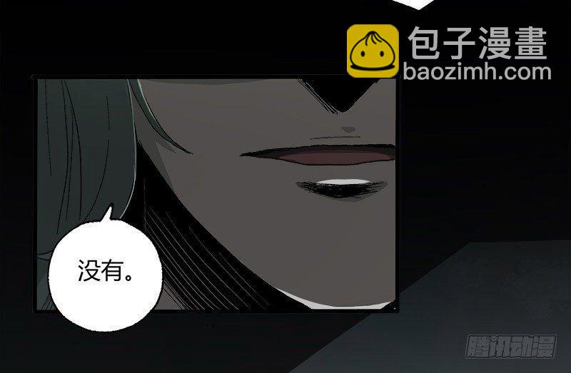 症 - 8.壓迫(2/2) - 4