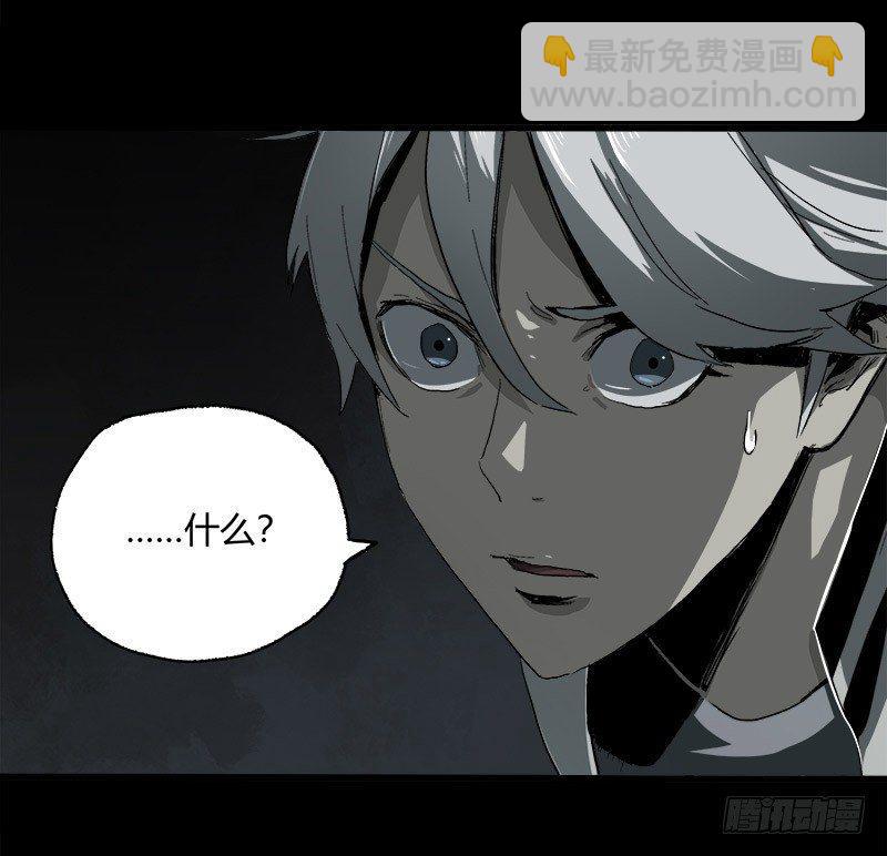 症 - 8.壓迫(2/2) - 6