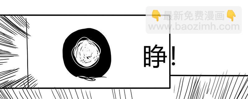 症 - 8.壓迫(2/2) - 7