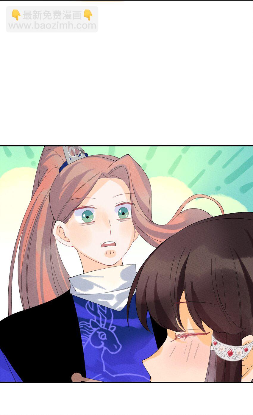 101 卸下重担？(1/2)-第102话