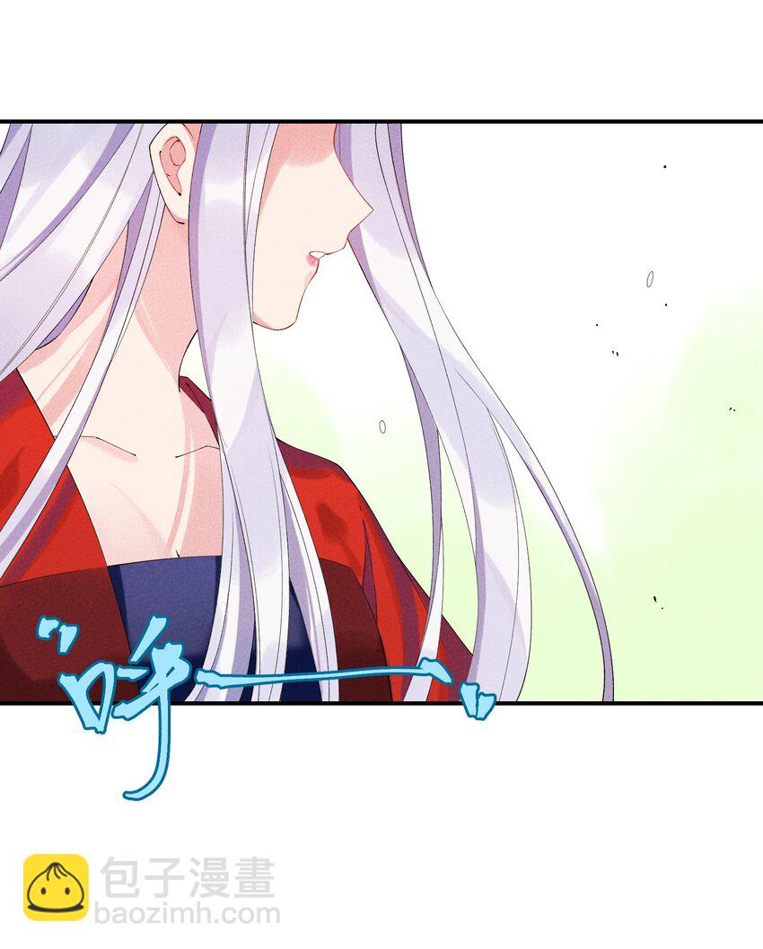 101 卸下重担？(1/2)-第102话