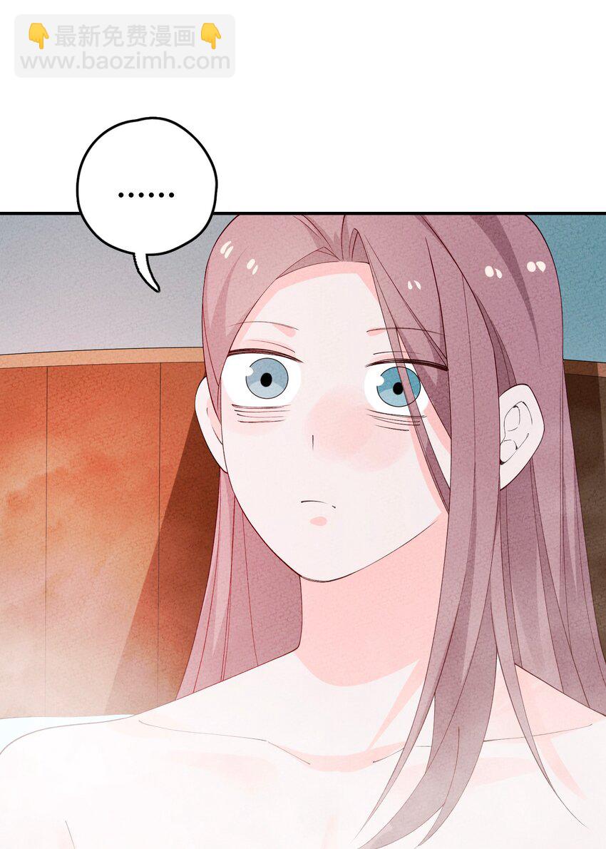 103 怎么可能呢(1/2)-第104话