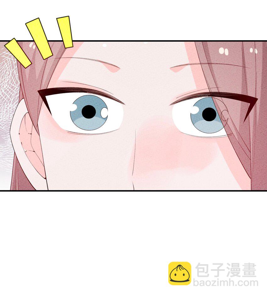 103 怎么可能呢(1/2)-第104话