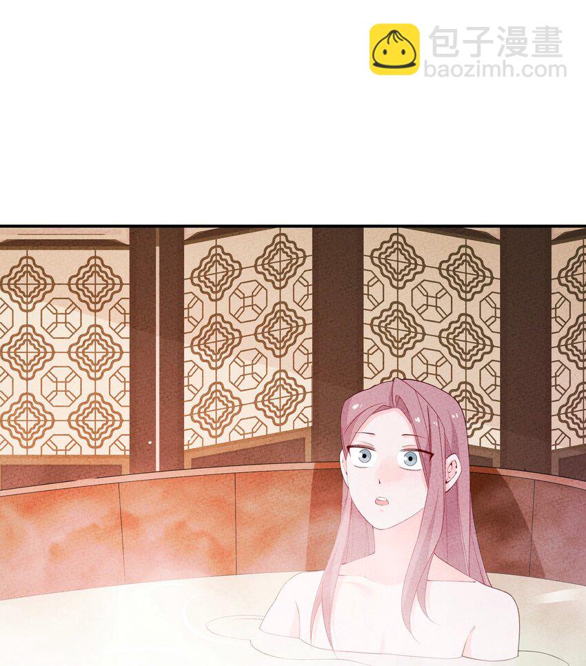 103 怎么可能呢(1/2)-第104话