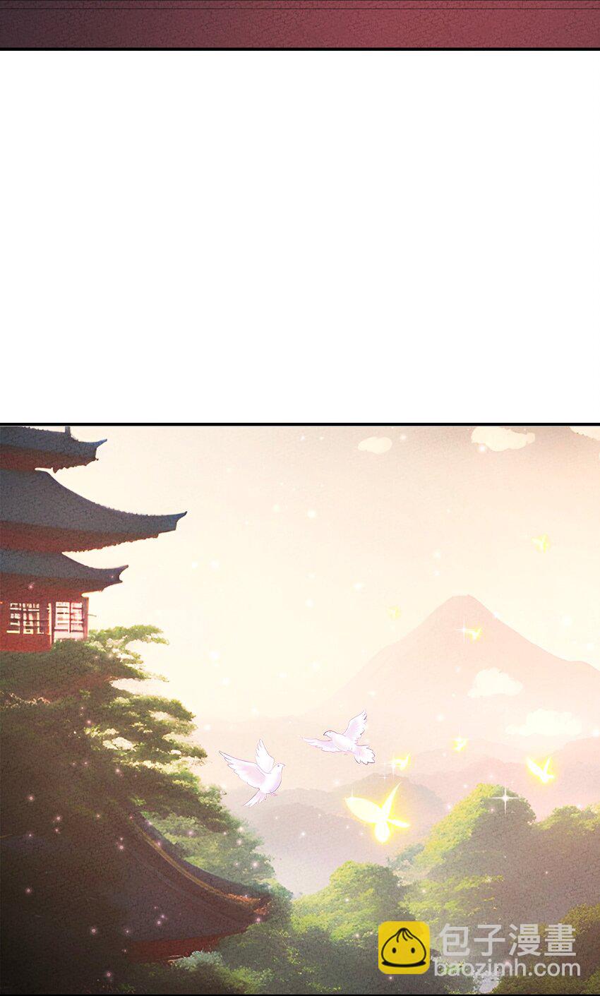 103 怎么可能呢(1/2)-第104话