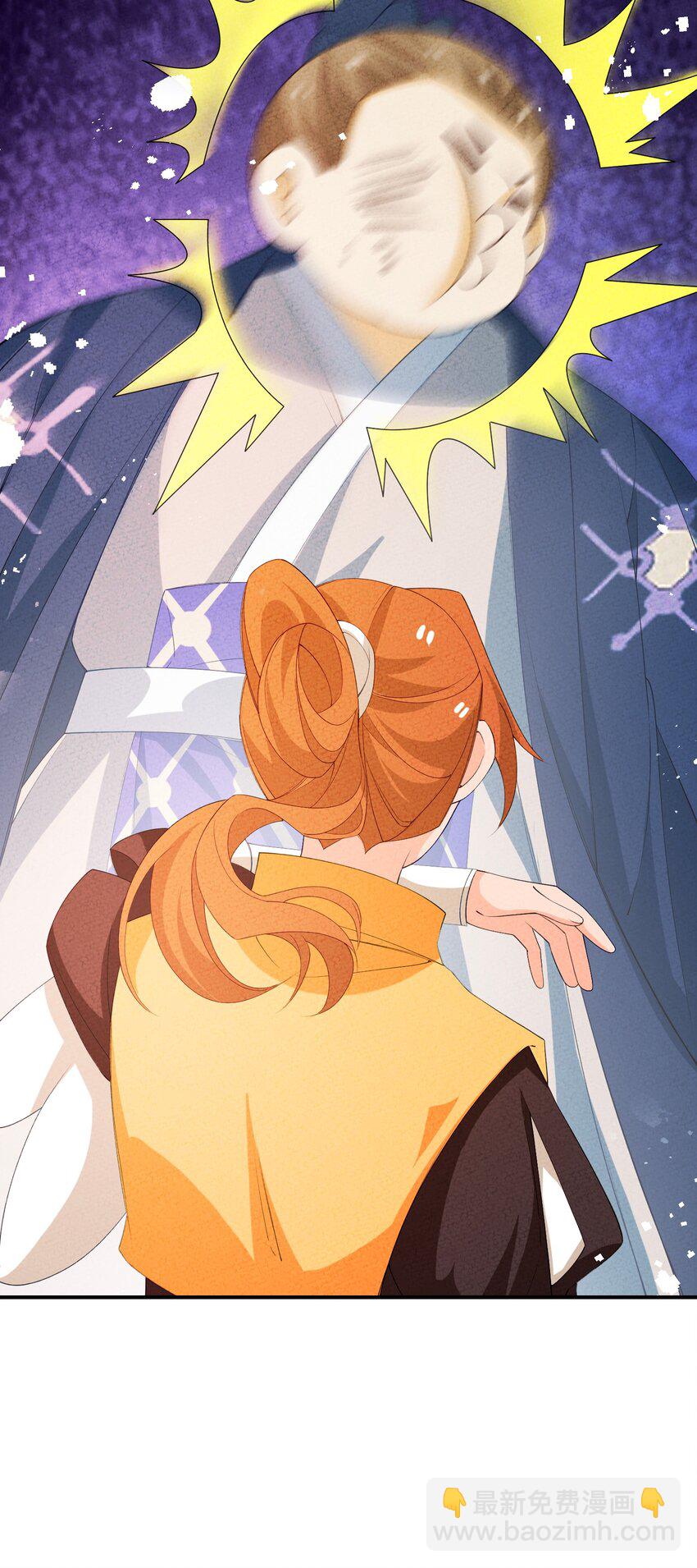 107 仙子姐姐(1/2)-第108话