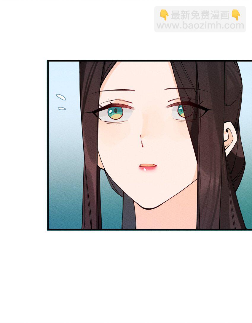 012 那个恶魔回来了！(1/2)-第12话