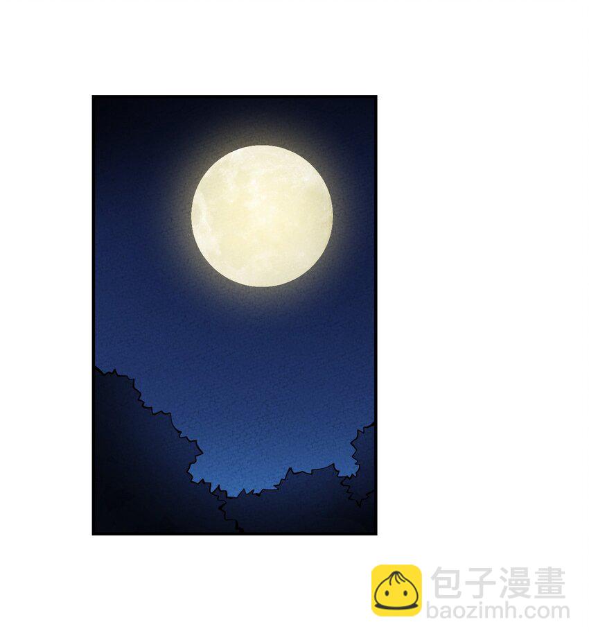 012 那个恶魔回来了！(1/2)-第12话