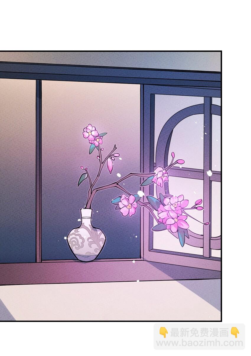 012 那个恶魔回来了！(1/2)-第12话