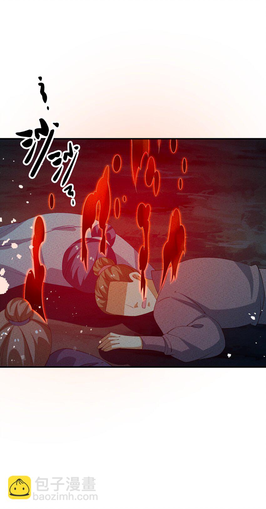 109 我呸(1/2)-第110话