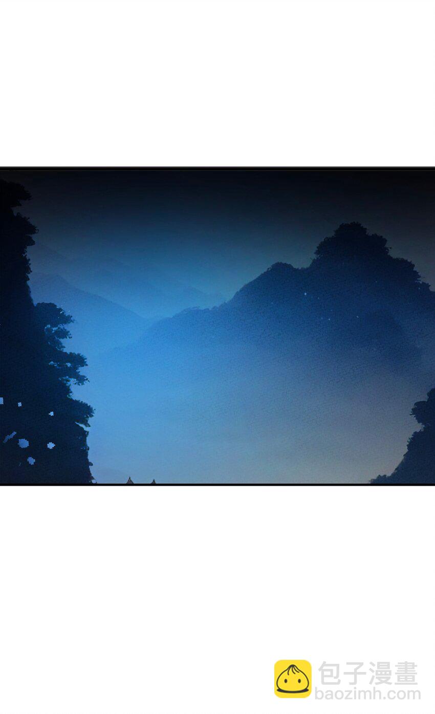 109 我呸(1/2)-第110话