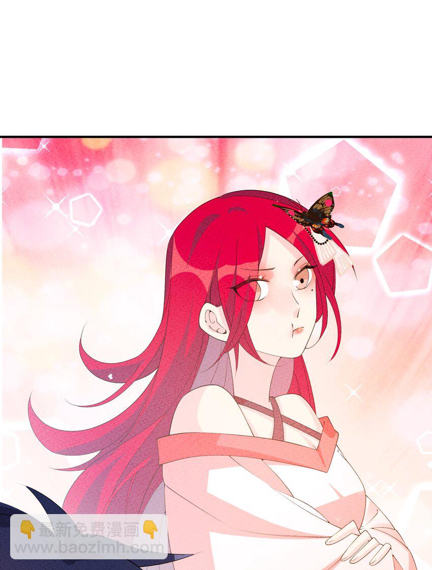 109 我呸(1/2)-第110话