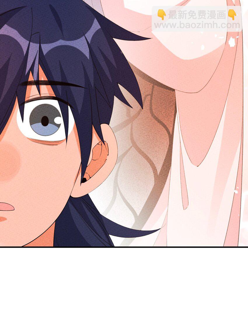 109 我呸(1/2)-第110话