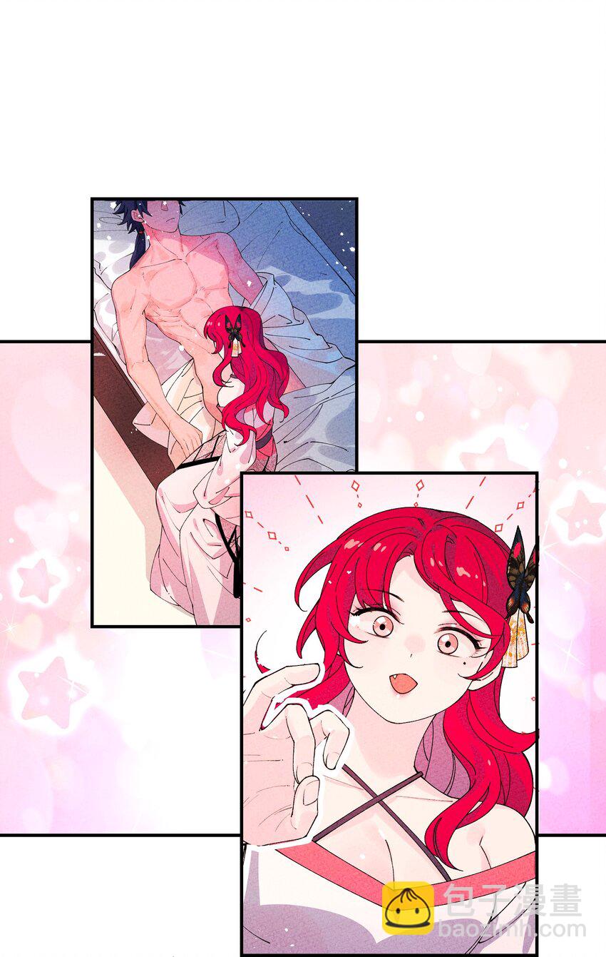 109 我呸(1/2)-第110话