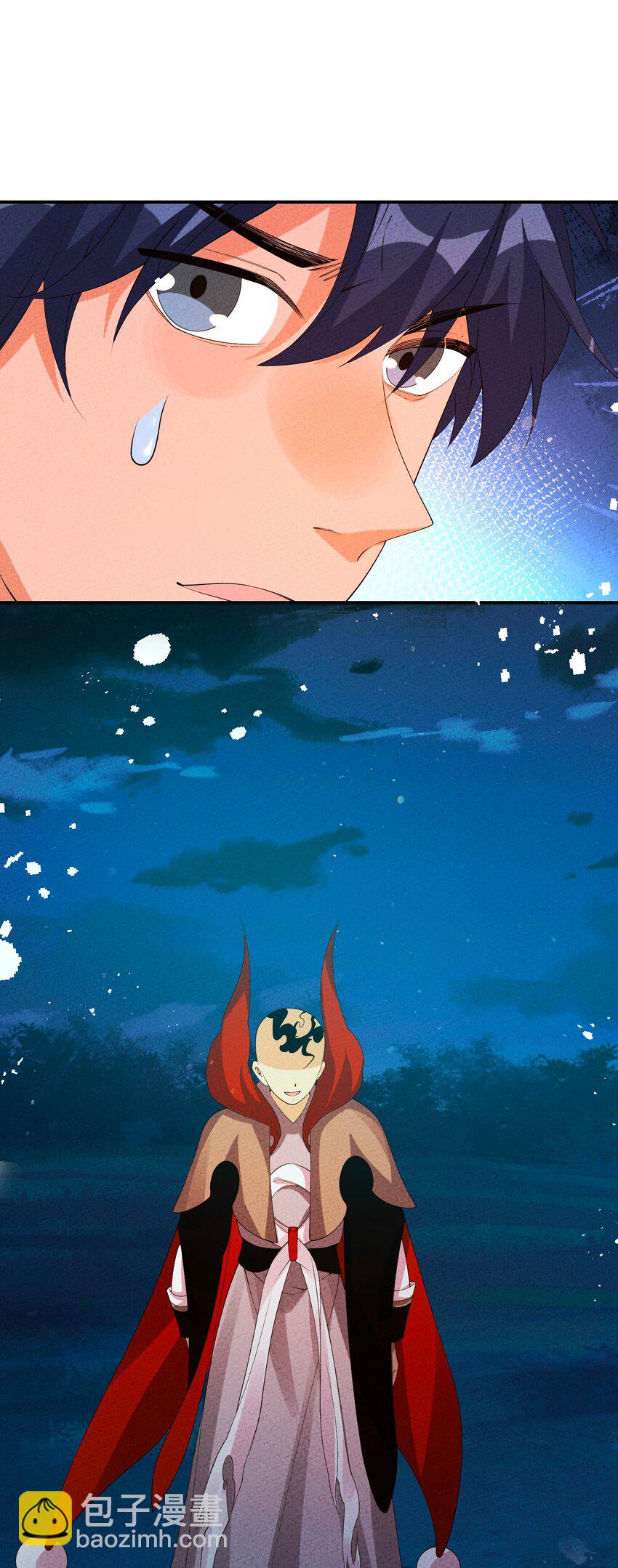 109 我呸(1/2)-第110话