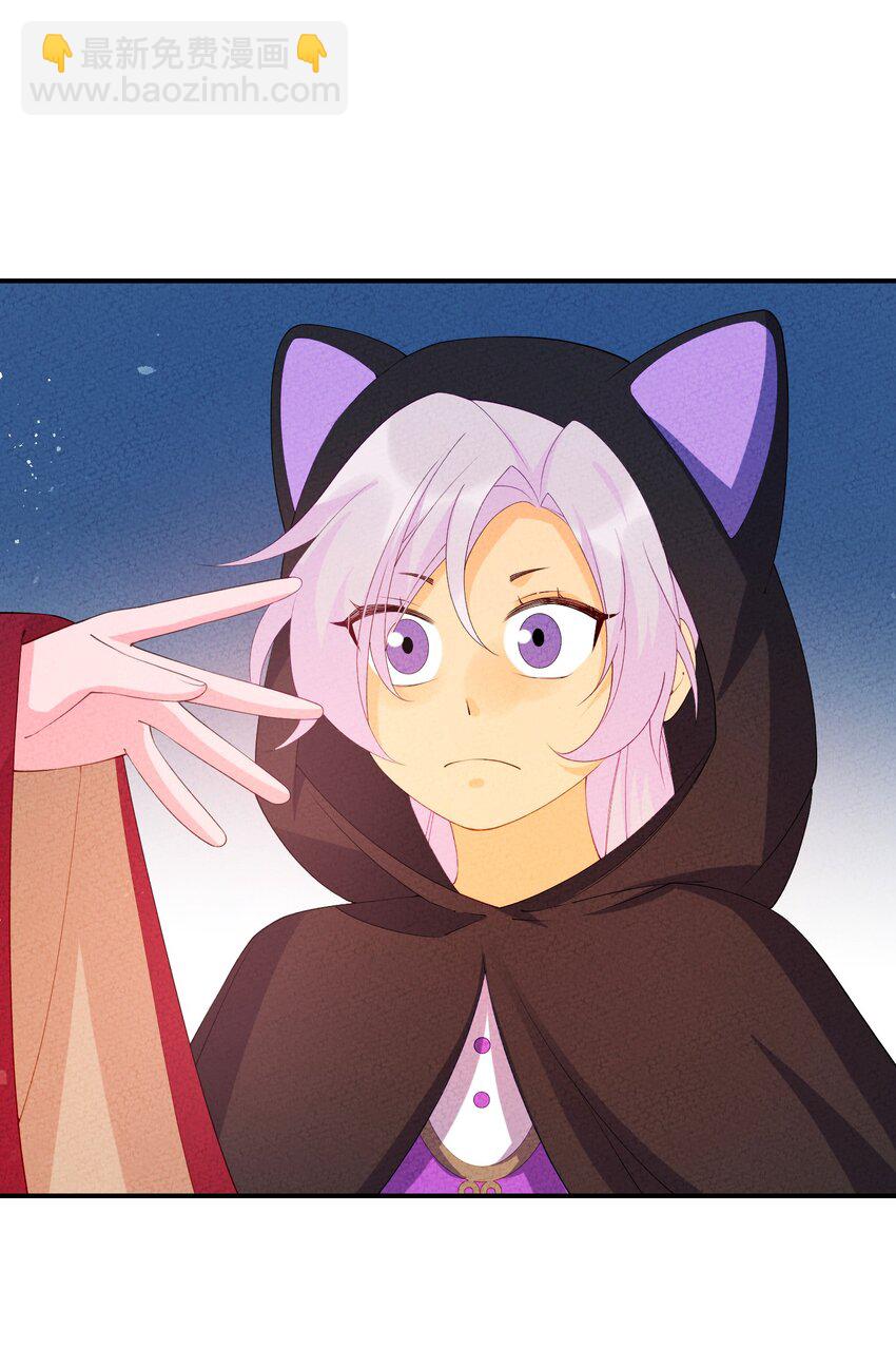 111 你在教我做事？(1/2)-第112话