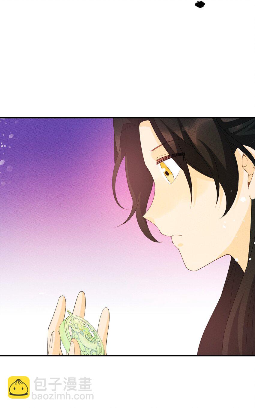 111 你在教我做事？(1/2)-第112话