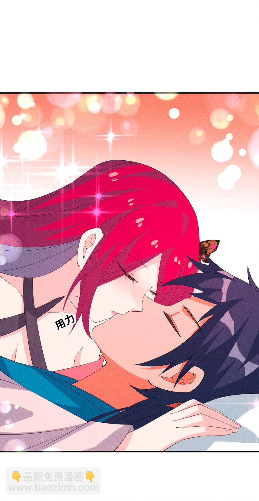 115 看我笑话？(1/2)-第116话