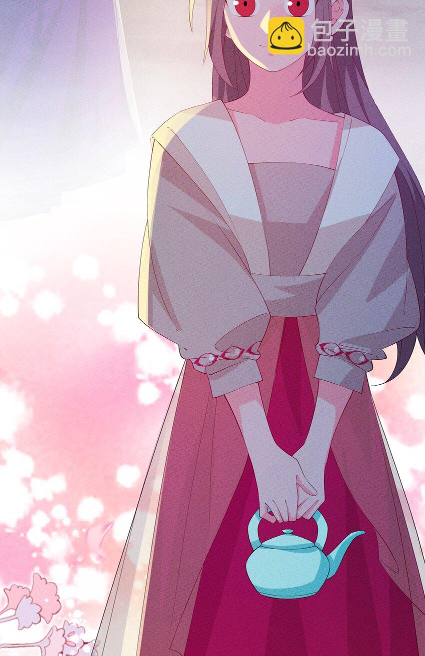 117 我的价值(1/2)-第118话