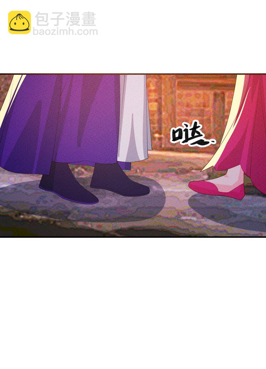 117 我的价值(1/2)-第118话