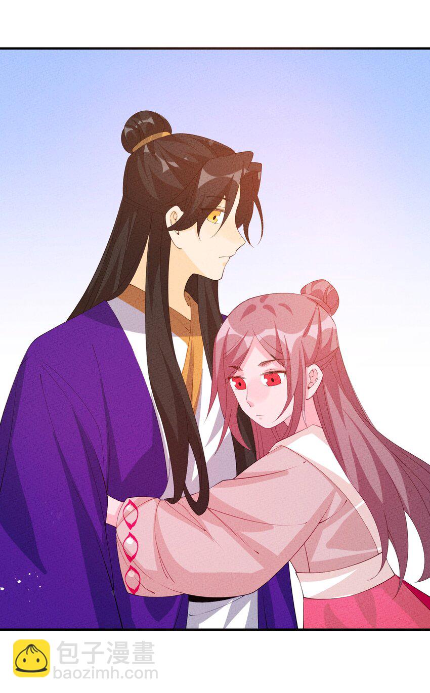 117 我的价值(1/2)-第118话