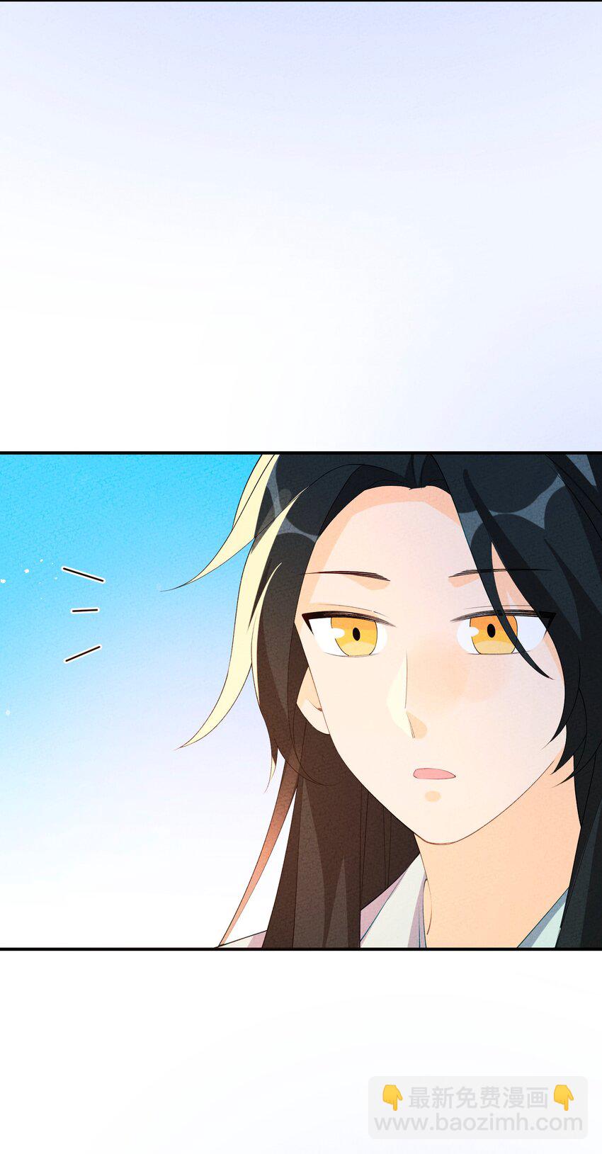 117 我的价值(1/2)-第118话