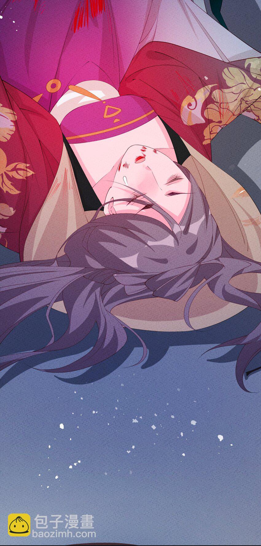 119 疯女人(1/2)-第120话