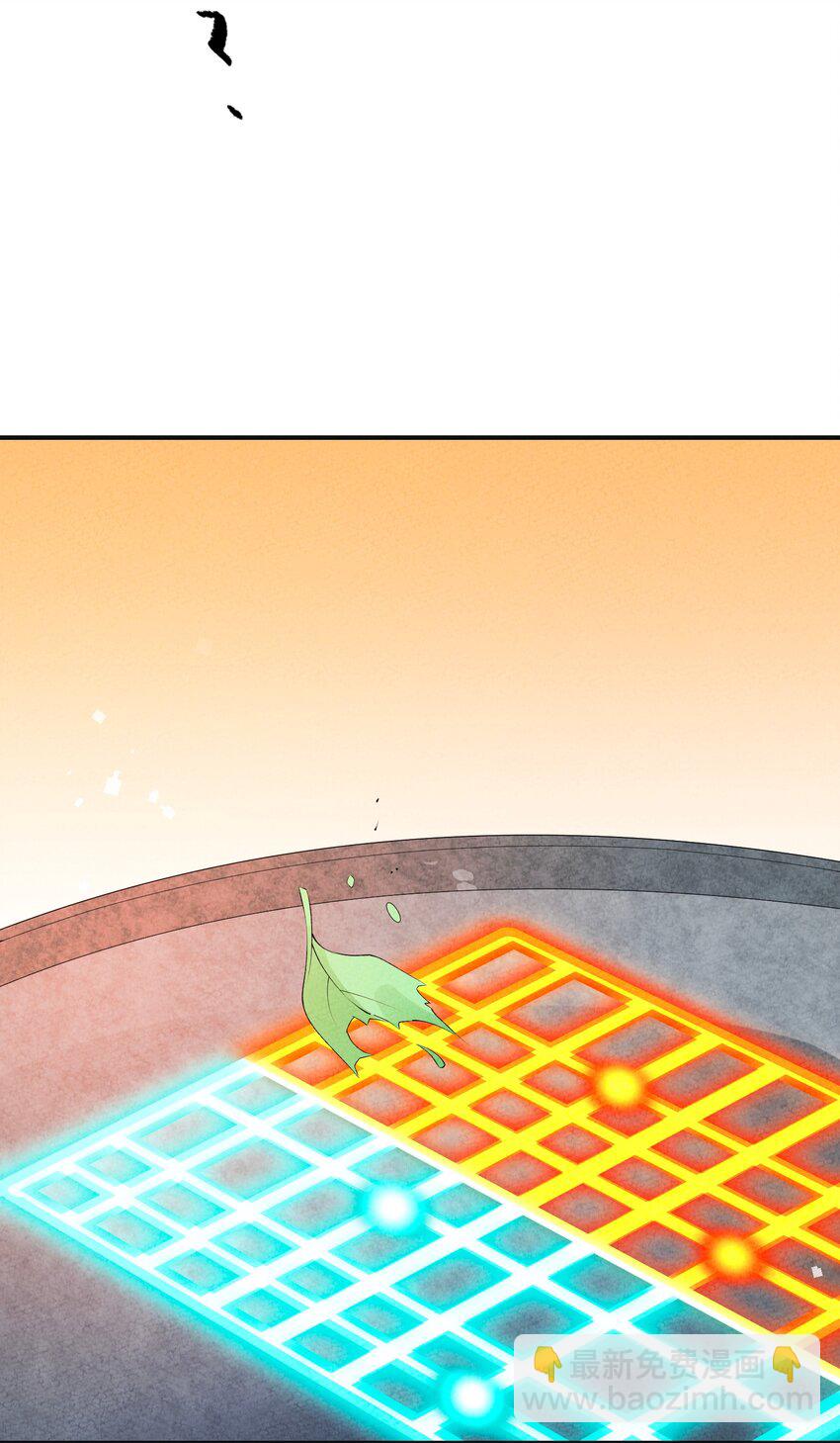 119 疯女人(1/2)-第120话