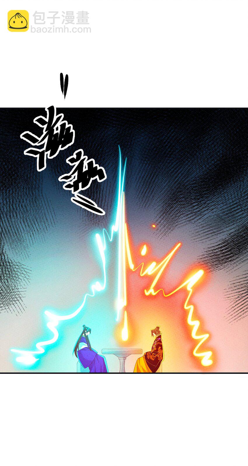 119 疯女人(1/2)-第120话