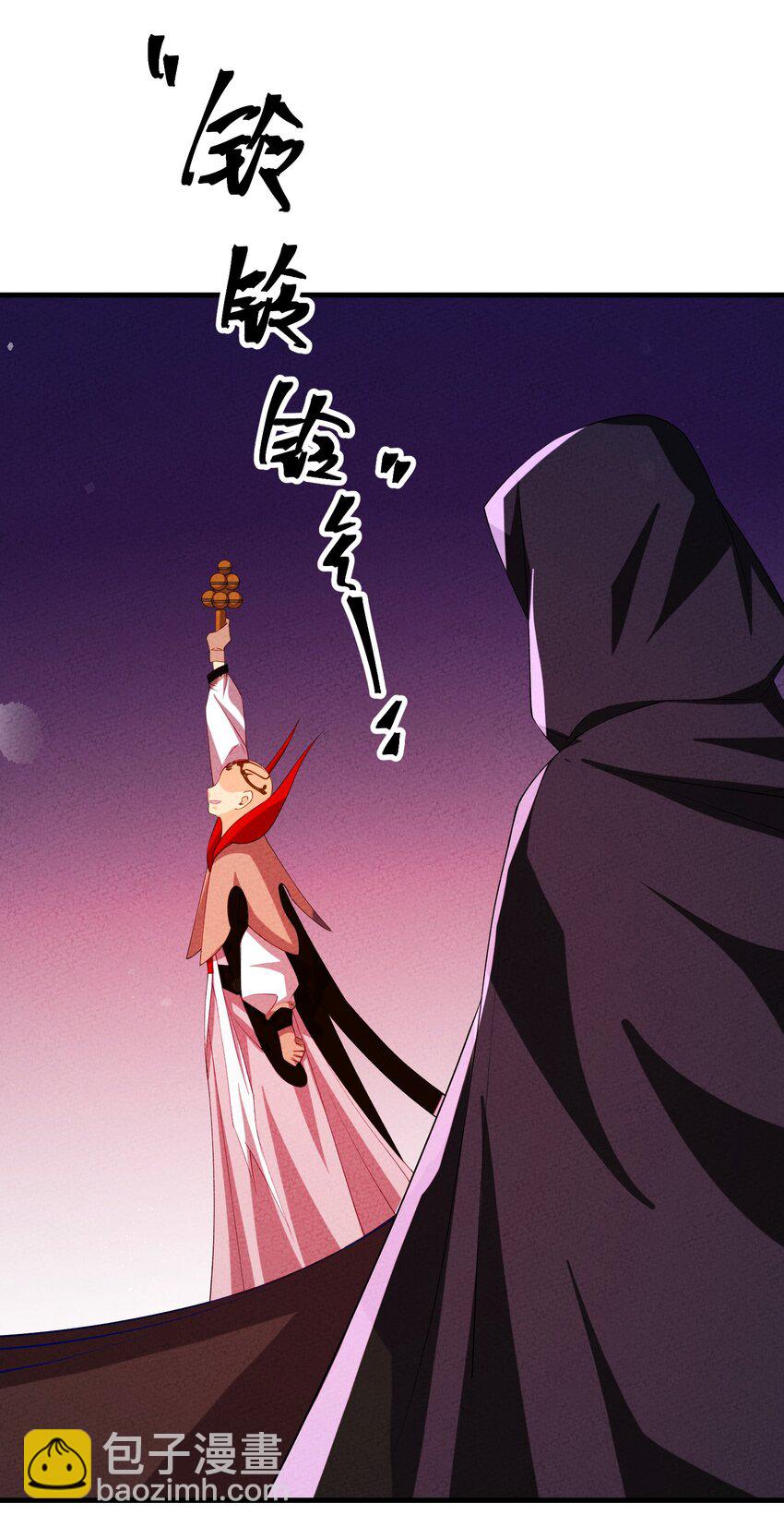 119 疯女人(1/2)-第120话