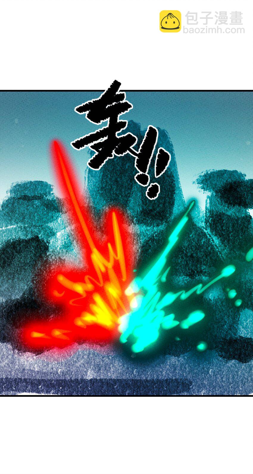 119 疯女人(1/2)-第120话