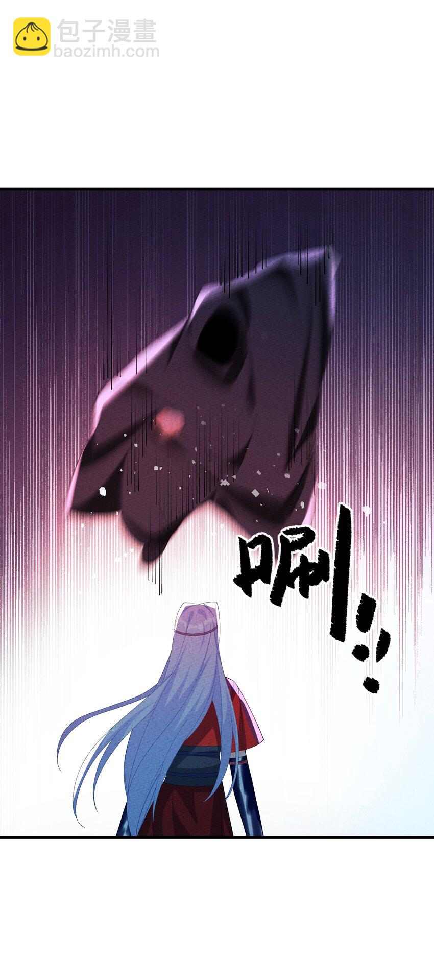 119 疯女人(1/2)-第120话