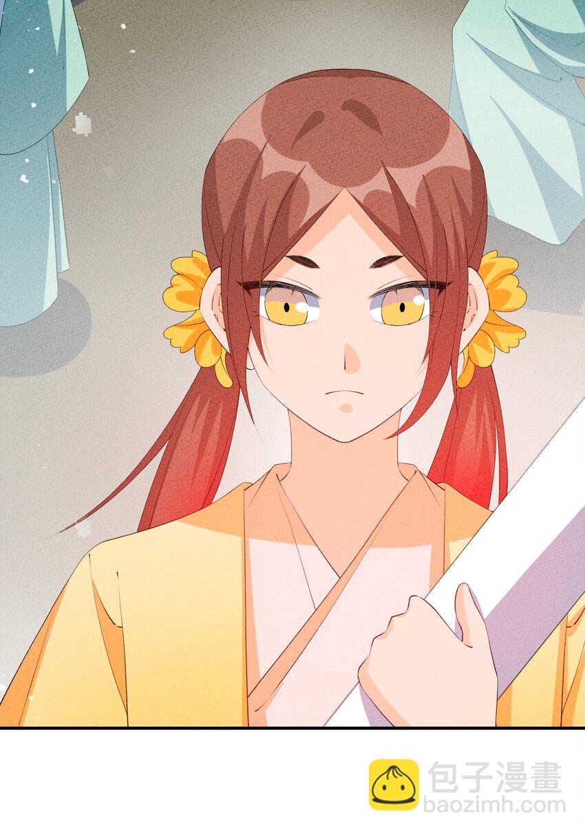 121 对峙(1/2)-第122话