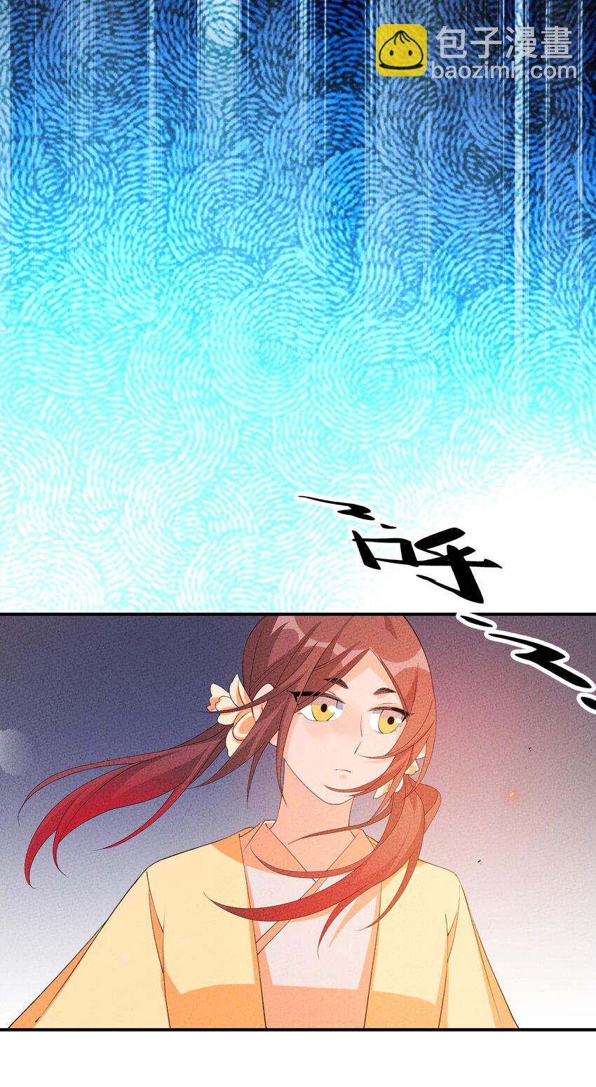 121 对峙(1/2)-第122话