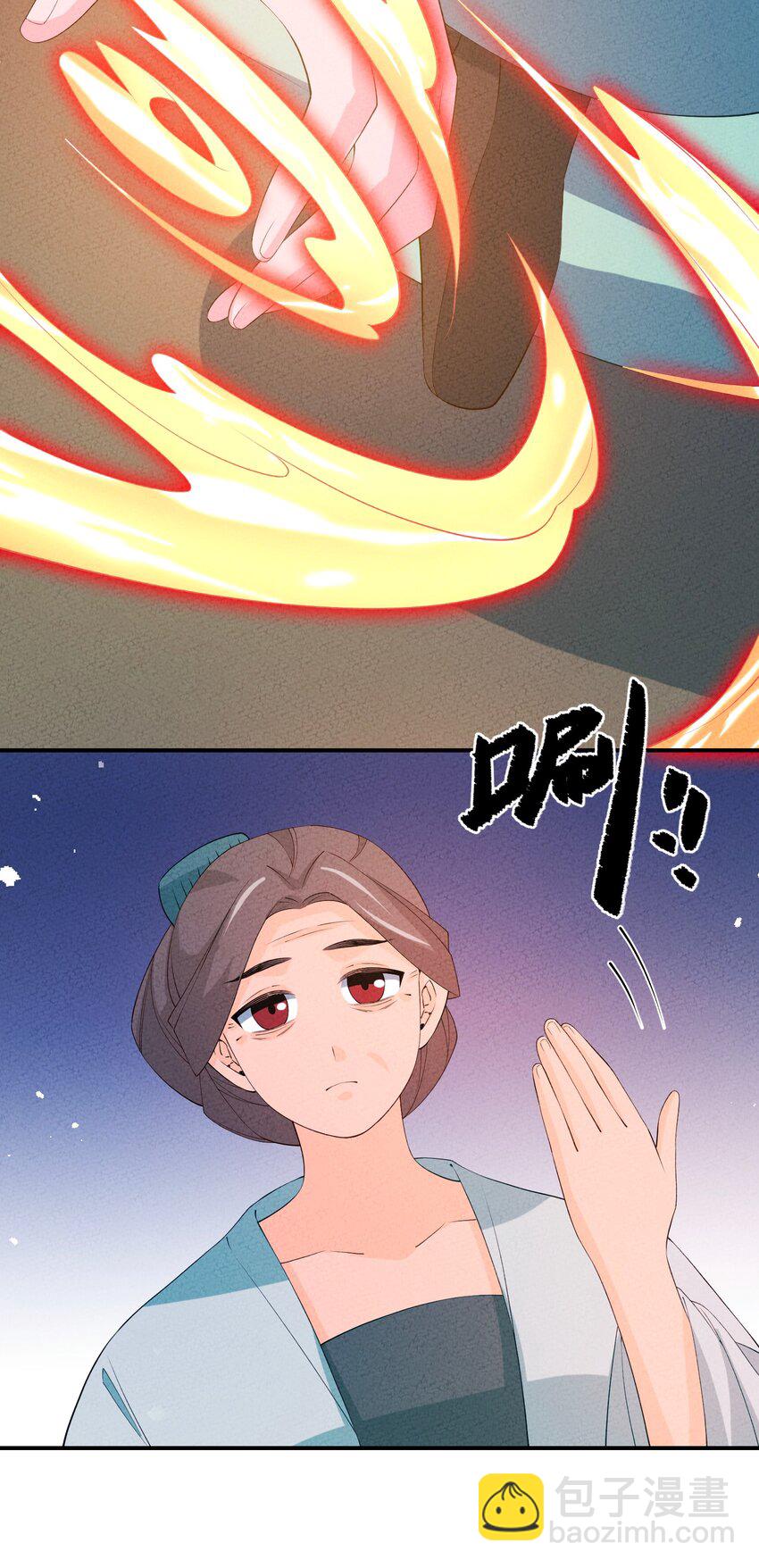 121 对峙(1/2)-第122话