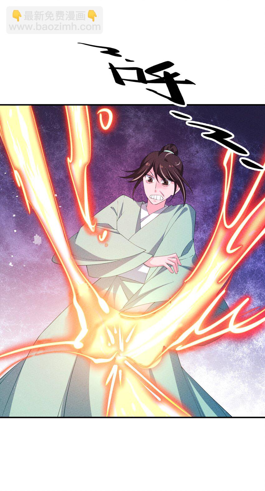 121 对峙(1/2)-第122话