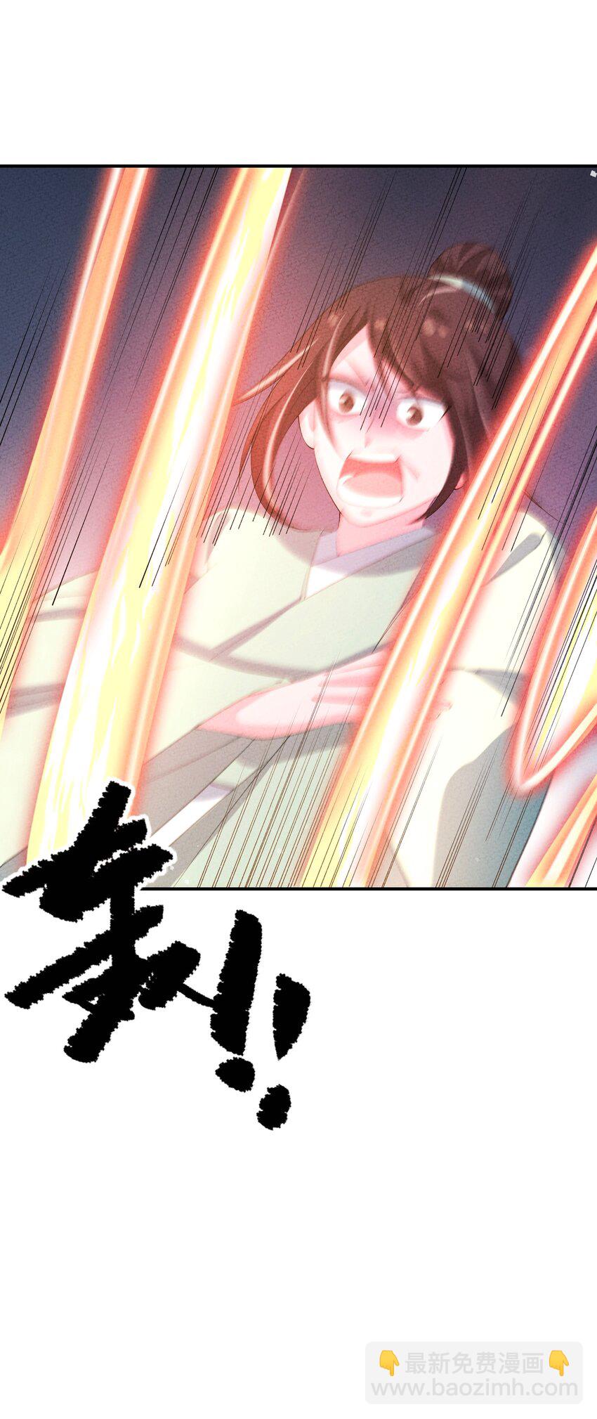 121 对峙(1/2)-第122话