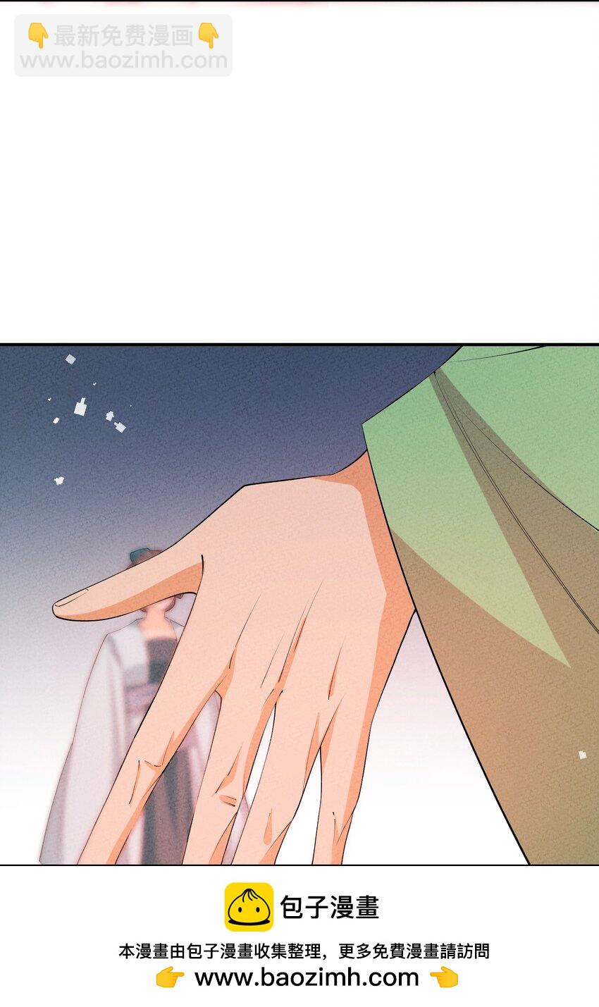 121 对峙(1/2)-第122话