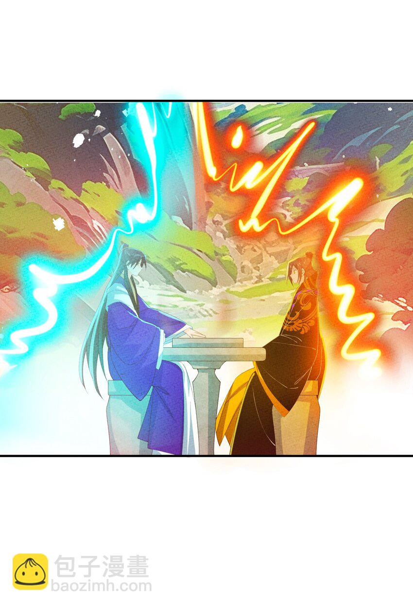 123 母亲(1/2)-第124话