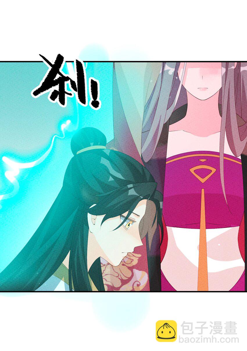 123 母亲(1/2)-第124话