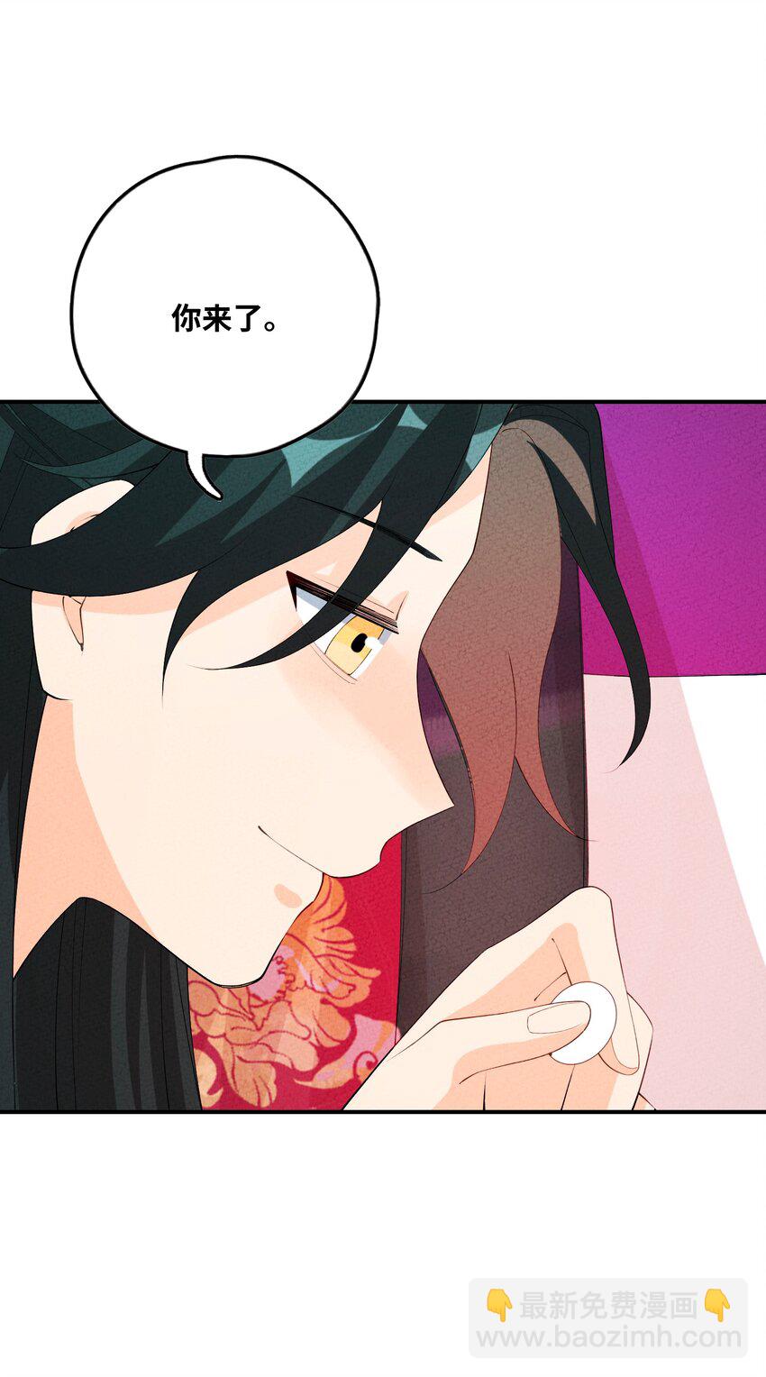 123 母亲(1/2)-第124话