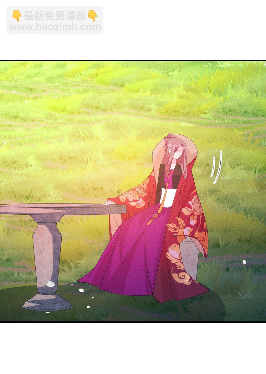 123 母亲(1/2)-第124话