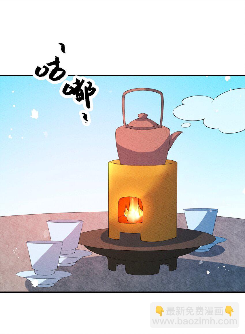 123 母亲(1/2)-第124话