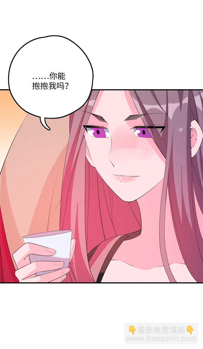 123 母亲(1/2)-第124话