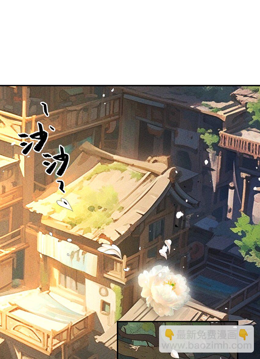 123 母亲(1/2)-第124话