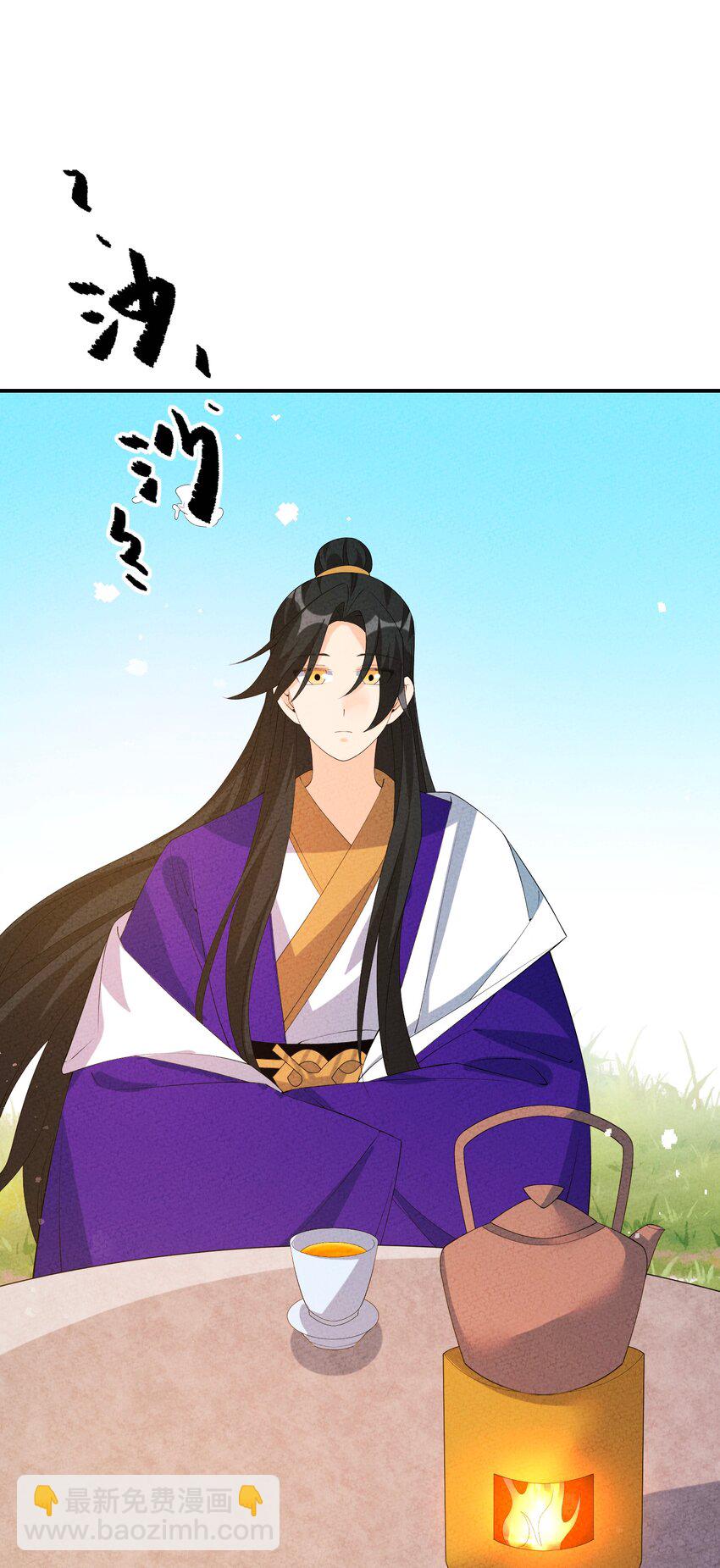 123 母亲(1/2)-第124话